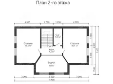 Этаж 2