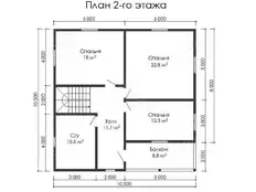 Этаж 2