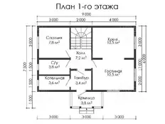 Этаж 1