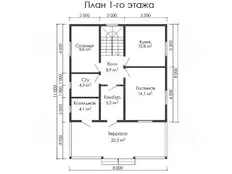 Этаж 1