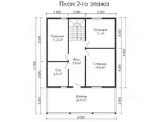Этаж 2