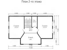 Этаж 2
