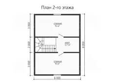 Этаж 2
