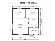 Этаж 1