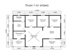 Этаж 1