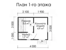 Этаж 1