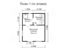 Этаж 1