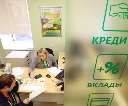 Ипотечный кредит на строительство загородного дома